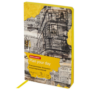 Изображение загружено обработкой