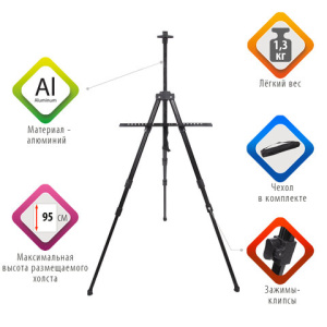 3e2ede8c562d066ed9f4d30dae988174_x