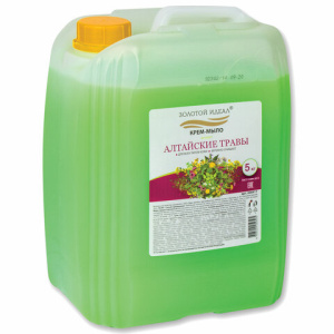 Изображение загружено обработкой