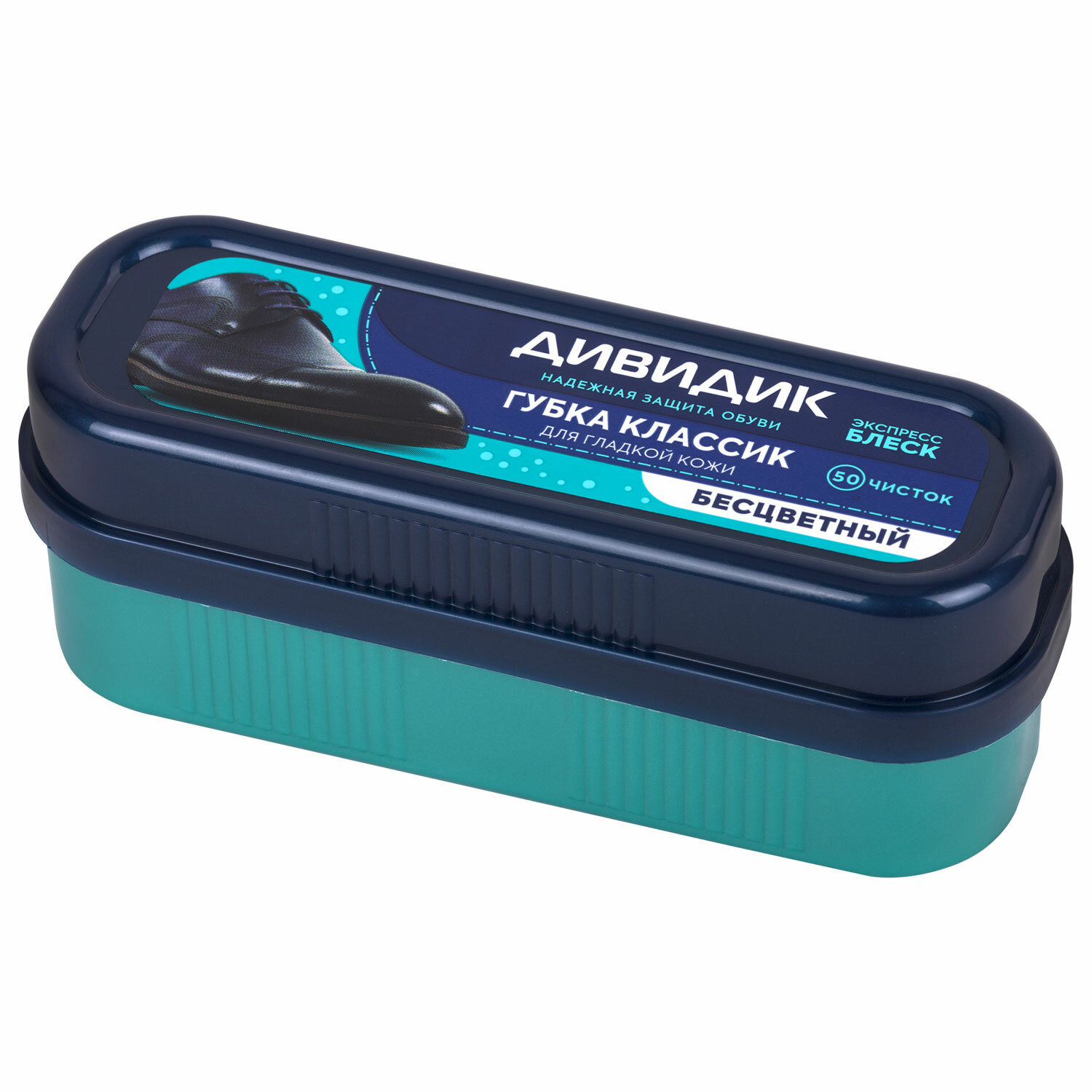 Губка для обуви ДИВИДИК "Классик", бесцветная, антипыль, 605460