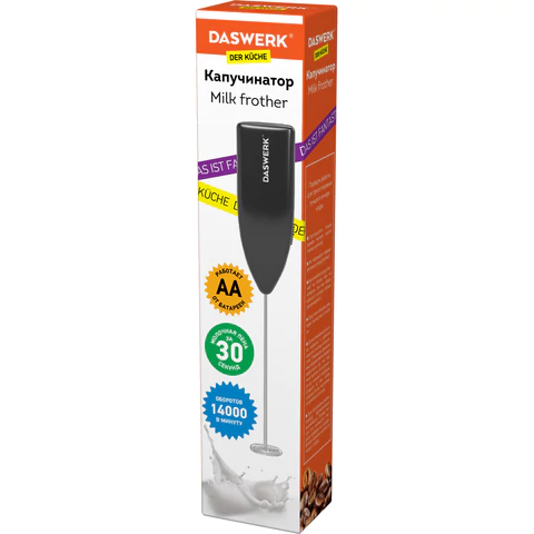 Капучинатор/вспениватель молока электрический, черный, DASWERK (ДАСВЕРК), 456176 - МСК «Форвард»