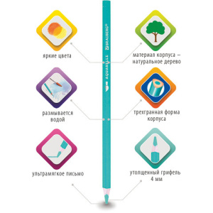 8c4496851399e206b6bbeeb8b1001c02_x