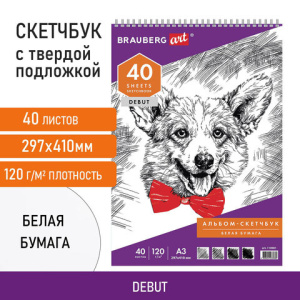 c3ae366cc6c961753afad1d2f292a264_x