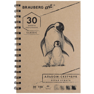 8ac0a5e410b5e915e372d60f2099c9ed_x