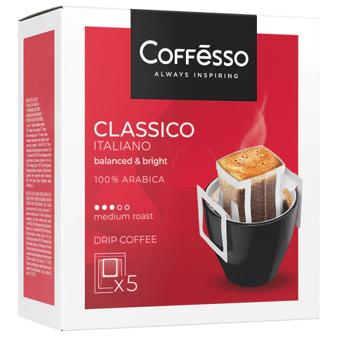 Кофе в дрип-пакетах COFFESSO "Classico Italiano" 5 порций по 9 г, 102313 623409 - МСК «Форвард»