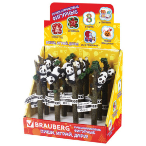 Изображение загружено обработкой