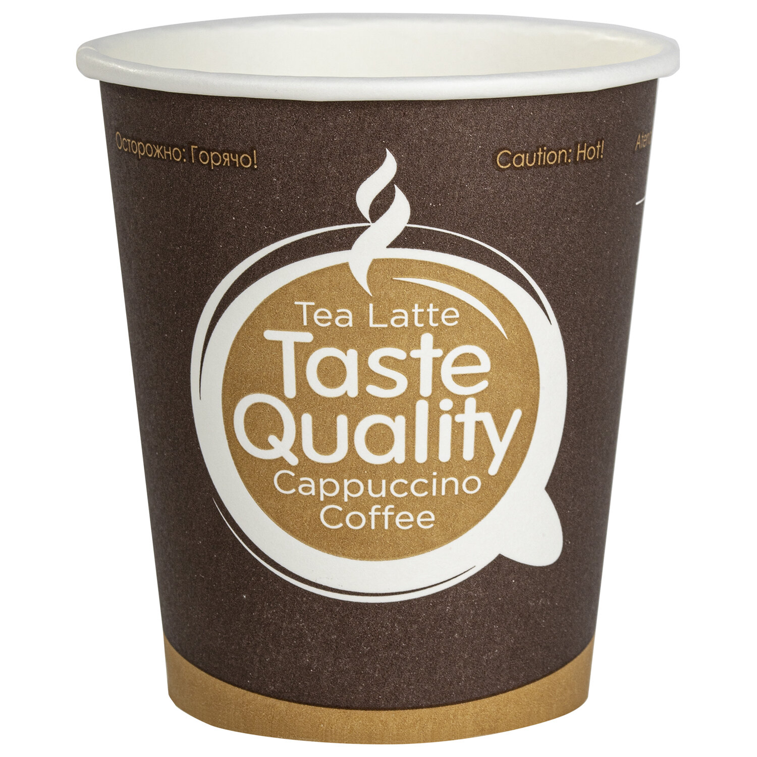 Стакан одноразовый бумажный 250мл КОМПЛЕКТ 75шт односл. Taste Quality х/г,ФОРМАЦИЯ, HB80-280-0004-75 603870