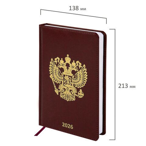 Ежедневник датированный 2026 А5 138х213 мм, BRAUBERG "State", под кожу, коричневый, 117417 - МСК «Форвард»