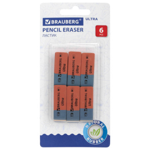 Изображение загружено обработкой