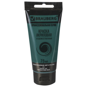 Изображение загружено обработкой