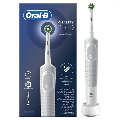 Зубная щетка электрическая ORAL-B (Орал-би) Vitality Pro, БЕЛАЯ/ГОЛУБАЯ, 1 насадка, 53019436 608717 - МСК «Форвард»
