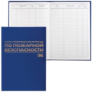 Изображение загружено обработкой