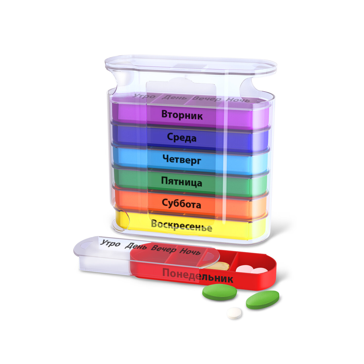 ТАБЛЕТНИЦА / Контейнер-органайзер для лекарств и витаминов "7 дней/4 приема CLEAR" DASWERK,630846