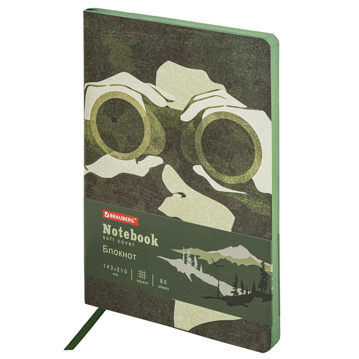 Блокнот А5 143x210 BRAUBERG VISTA Commando, под кожу, гибкий 80л, 112081