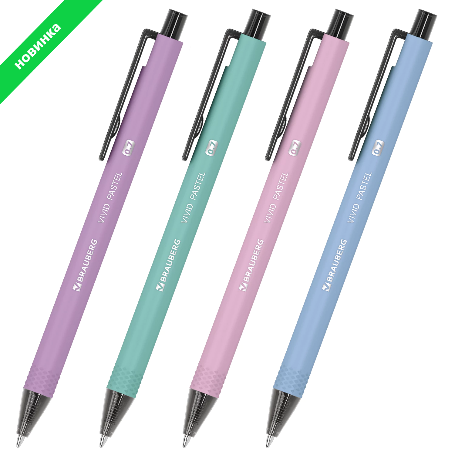 Ручка шариковая автоматическая BRAUBERG "VIVID PASTEL", корпус soft-touch, СИНЯЯ, пишущий узел 0,7 мм, линия письма 0,35 мм, 144404