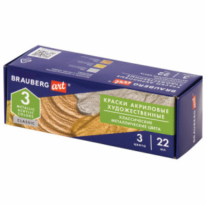 Изображение загружено обработкой