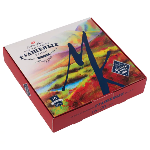 Гуашь художественная "Мастер-класс", 16 цветов по 20 мл, 1741092 190403 - МСК «Форвард»