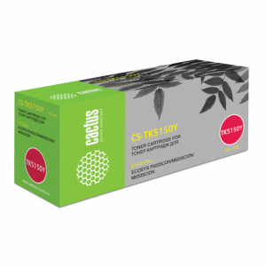 Изображение загружено обработкой