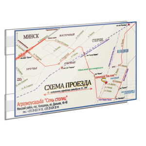 cc2d70c8c9929216e7e2b77cb9e94670_x