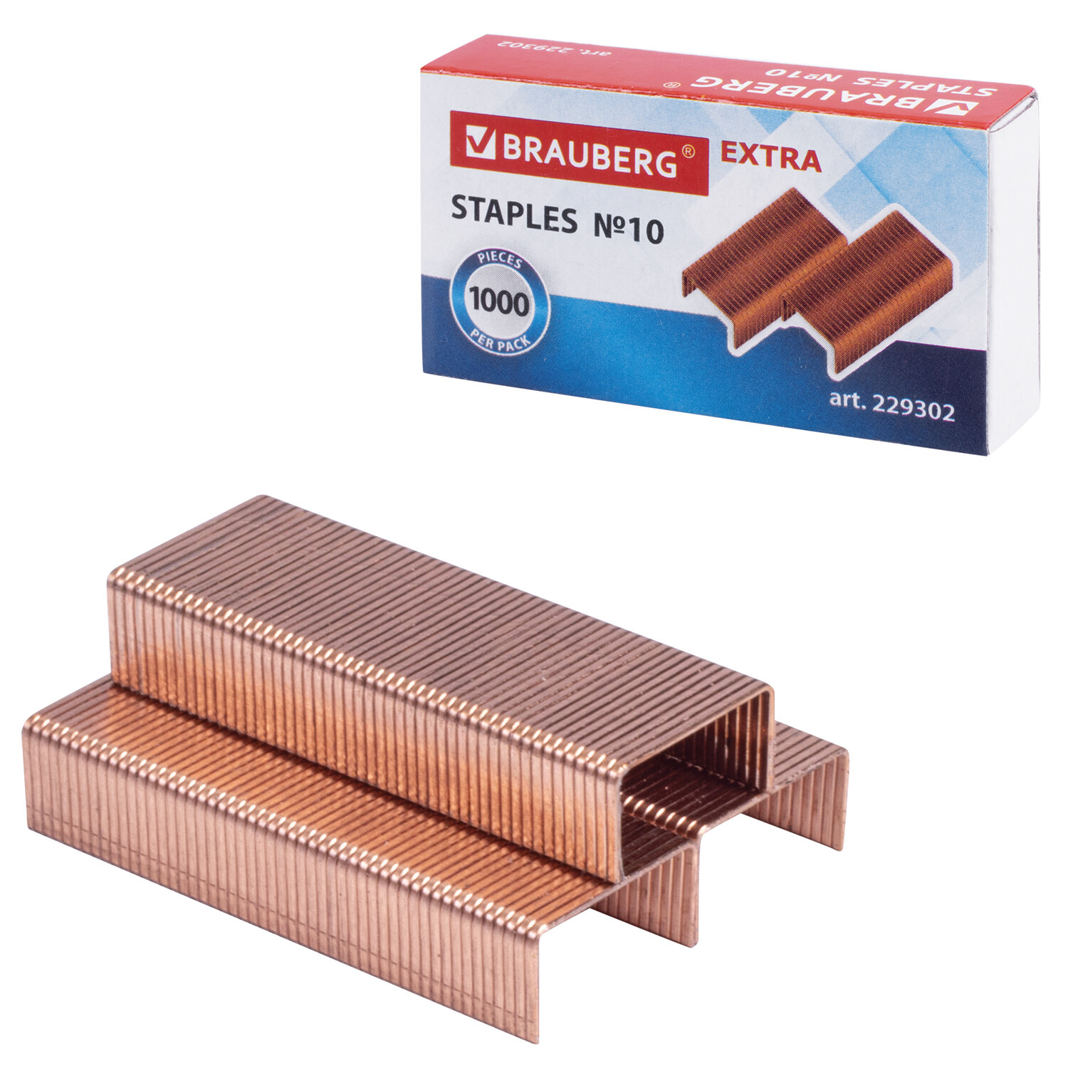 Скобы для степлера медное покрытие №10, 1000 штук, BRAUBERG EXTRA, до 20 листов, 229302