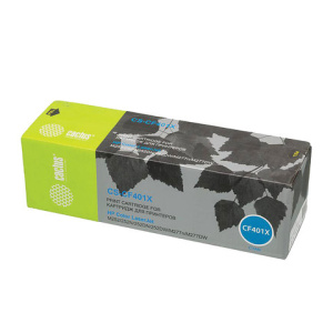 Изображение загружено обработкой