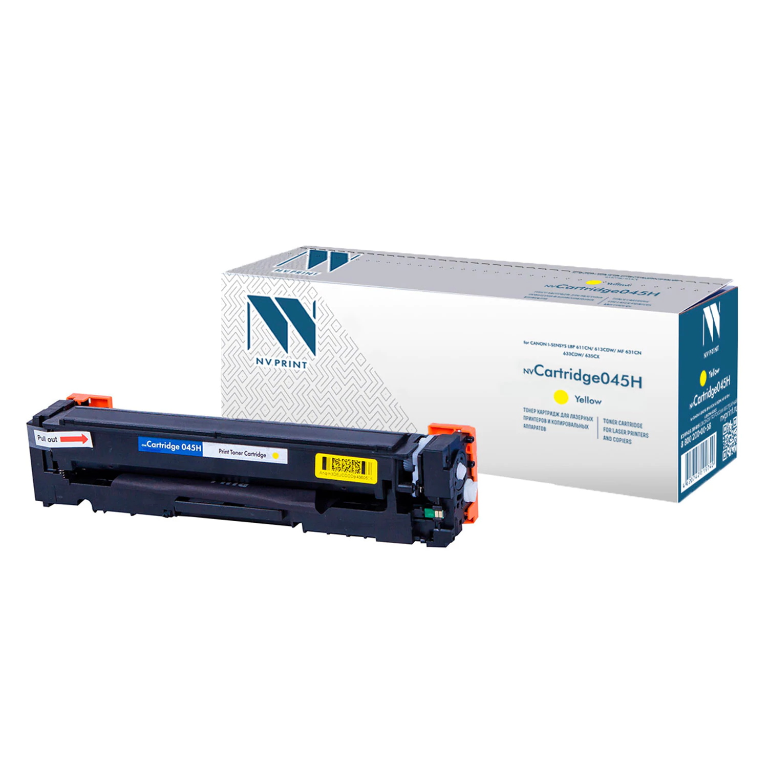 Картридж лазерный NV PRINT (NV-045HY) для CANON MF635/LBP 611/613, желтый, ресурс 2200 стр. NV-045HY 363200 под заказ 8 дней