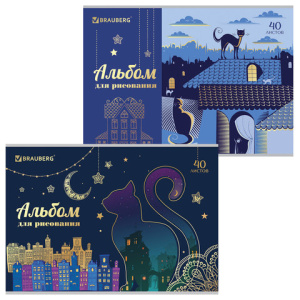 3e0bb5c0b627e1d013560c8c7aa3846f_x