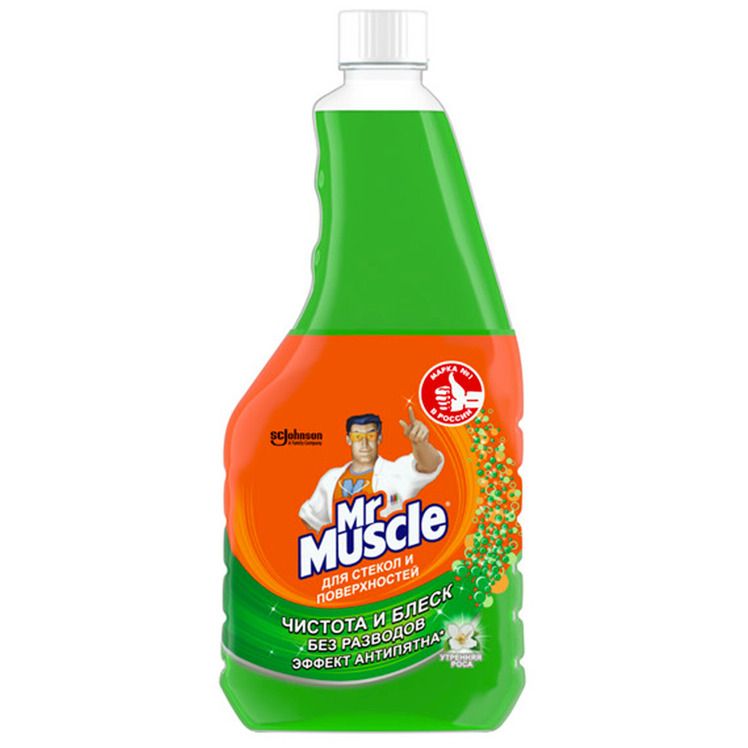 Средство для мытья стекол и зеркал (сменный флакон) 500мл МИСТЕР МУСКУЛ "Утренняя роса", 600331