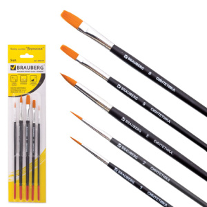 Изображение загружено обработкой