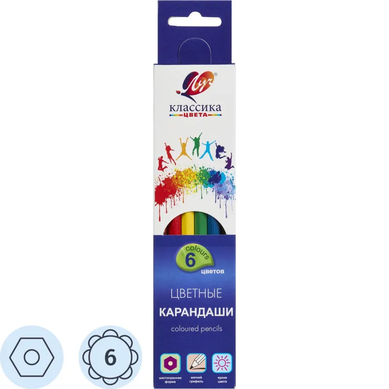 Карандаши цветные ЛУЧ "Классика", 6 цв., заточенные, шестигранные, картонная упаковка, 29С 1709-08