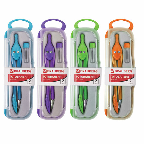 Готовальня BRAUBERG "Modern", 2 предмета: циркуль 135мм, грифель, пенал с подвесом, 210662