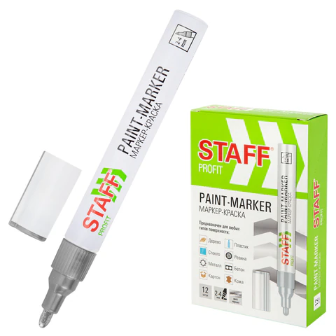 Маркер-краска лаковый (paint marker) 2-4 мм, СЕРЕБРИСТЫЙ, НИТРО-ОСНОВА, STAFF PROFIT, для любых поверхностей, 152580 - МСК «Форвард»
