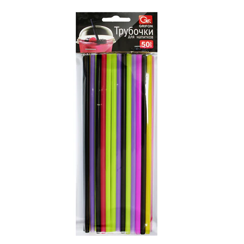 Трубочки для коктейлей прямые пластиковые 5х240 мм, цветные, КОМПЛЕКТ 50 шт., GRIFON, 105-139 701388