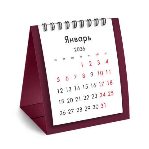 Календарь-домик настольный на гребне, 2026 г., BRAUBERG, 110х120 мм, БОРДОВЫЙ, 117284 - МСК «Форвард»
