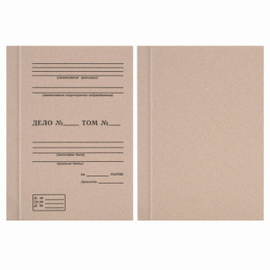 d3622609e4202831efcc8a822074067d_x