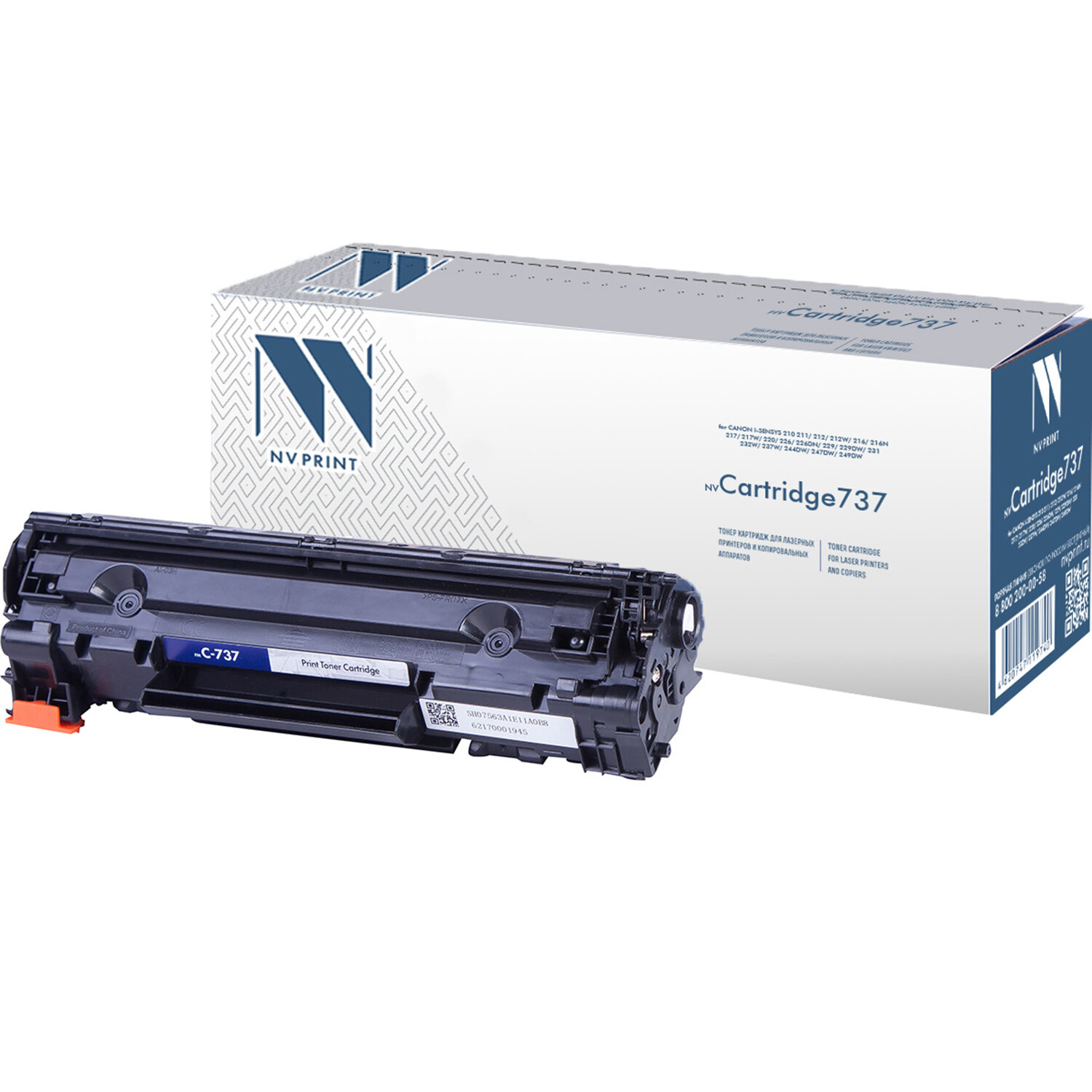 Картридж лазерный NV PRINT (NV-737) для CANON MF211/212w/216n/217w/226dn/229dw, ресурс 2400 стр 361741