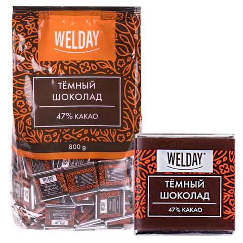 Шоколад порционный высшего качества WELDAY (ВЭЛДЭЙ) "Тёмный 47%", 800 г (160 плиток по 5 г), пакет, 622407 - МСК «Форвард»