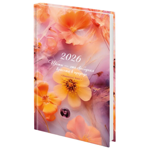Ежедневник датированный 2026 145х215 мм, А5, STAFF, ламинированная обложка, "Ice flowers", 117319 - МСК «Форвард»