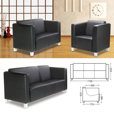 Диван мягкий трехместный "Милано", 810х1730х770 мм, c подлокотниками, экокожа, черный 530429 под заказ 8 дней - МСК «Форвард»