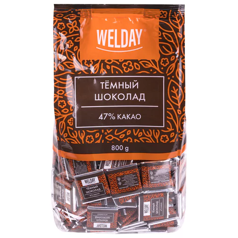 Шоколад порционный высшего качества WELDAY (ВЭЛДЭЙ) "Тёмный 47%", 800 г (160 плиток по 5 г), пакет, 622407 - МСК «Форвард»