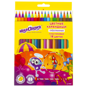 Изображение загружено обработкой