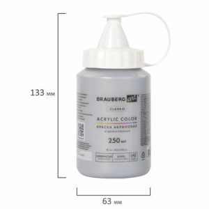 75e7de0c6c3eef492417d092c575879b_x