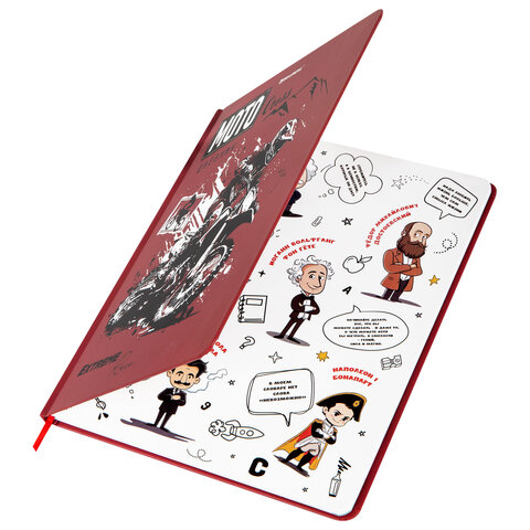 Дневник 1-11 класс 48 л., твердый, BRAUBERG, матовая ламинация, резинка, закладка-ляссе, с подсказом, "Мото", 107236 - МСК «Форвард»