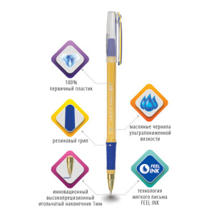 bffdc3adffdb4491983578b29a2d6f51_x