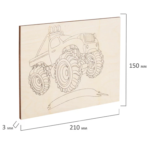 Заготовки деревянные для выжигания "Транспорт", 5 шт., 10 рисунков, 15х21 см, BRAUBERG HOBBY, 665307 - МСК «Форвард»
