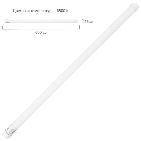 Лампа-трубка светодиодная SONNEN, 9 Вт, 30000 ч, 60 см, холодный белый (аналог 18 Вт люминесцентной лампы), LED T8-9W-6500-G13, 453716 - МСК «Форвард»