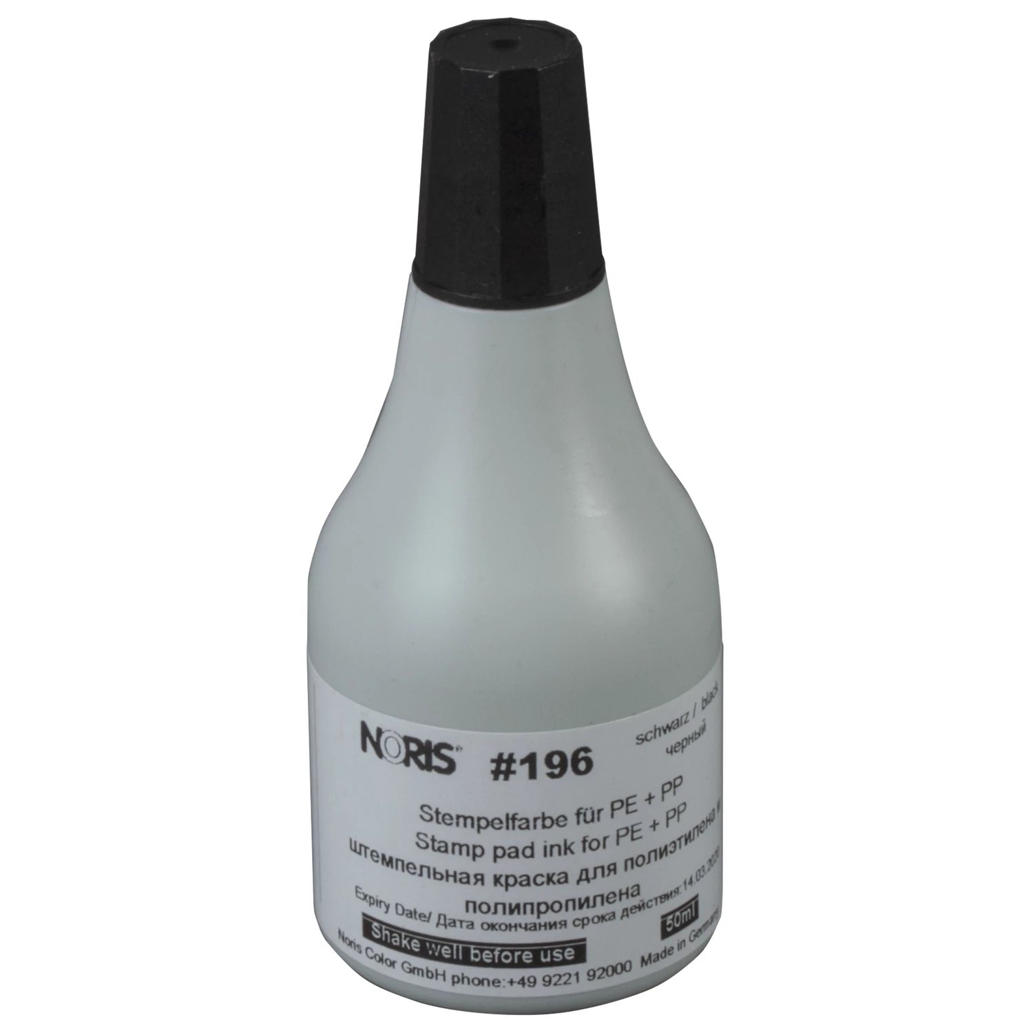 Краска штемпельная NORIS черная 50 мл (специальная для полиэтилена и полипропилена), 196Сч 223621