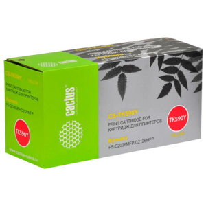 Изображение загружено обработкой