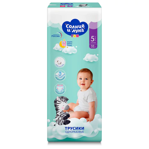 Подгузники-трусики 32 шт., СОЛНЦЕ И ЛУНА "Fun", размер 5/XL (13-20 кг), 14117 701705