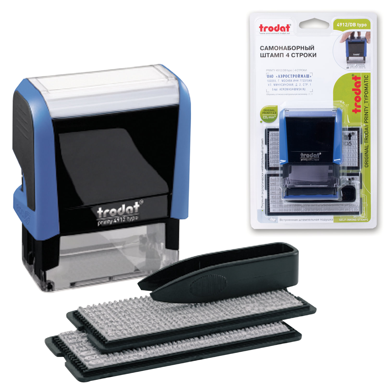 Штамп самонаборный 4-стр, оттиск 47х18мм, синий без рамки, TRODAT 4912P4/DB, КАССЫ В КОМПЛЕКТЕ 230962